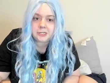 Lilithebrat Chaturbate profile image
