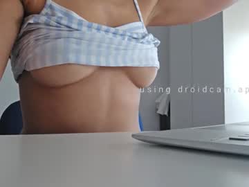Luanahhh Chaturbate profile image