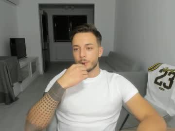 Inkedmuscleking Chaturbate profile image