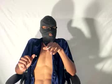 Dickslanginslahser Chaturbate profile image