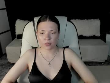 Adelderose Chaturbate profile image
