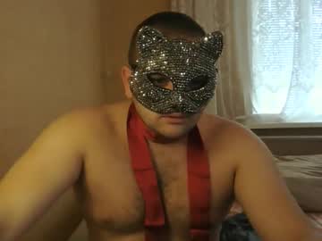 Bembiqr Chaturbate profile image