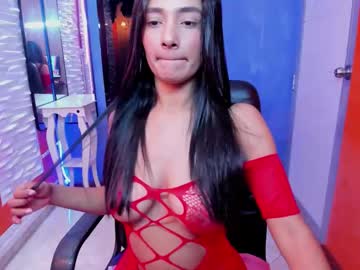 Profile of ariana_lovely999