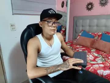 Profile of aron_big_big