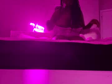 Deepassionfruit Chaturbate profile image