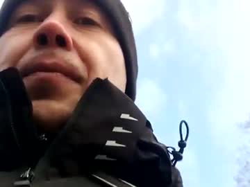 Profile of dopping_jet