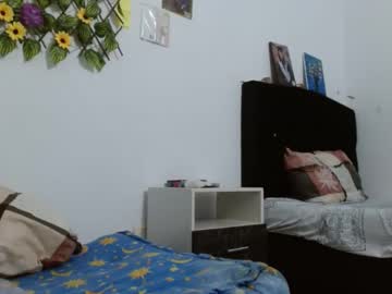 Skinnysexylatin Chaturbate profile image