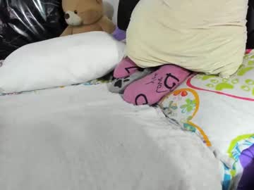 Princess_Hot_30 Chaturbate profile image