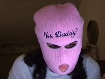 Sugarpiehoneybunn Chaturbate profile image
