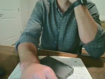 Dsmitty345 Chaturbate profile image