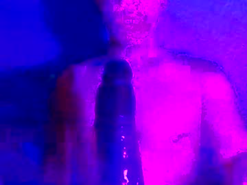 Hotiush Chaturbate profile image
