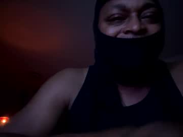 Sexual1leruption Chaturbate profile image