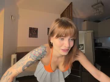 Profile of amourheat