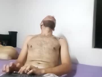 Profile of paisahot_partycum