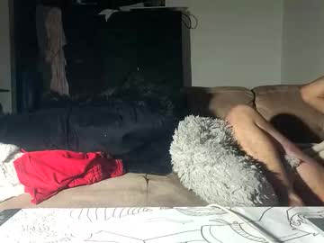 Biatchneedcook Chaturbate profile image
