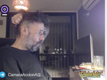Javo2025 Chaturbate profile image