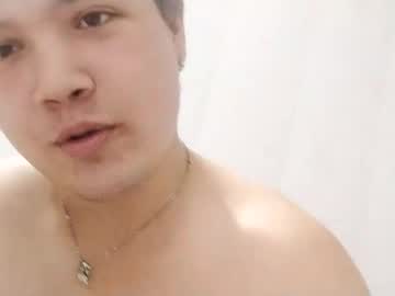 Bogdansvet541 Chaturbate profile image