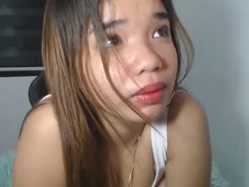 Profile of helloisme_richelyn