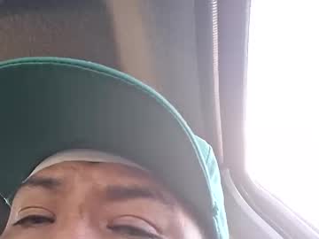 Profile of procreationsexfilmloveromance
