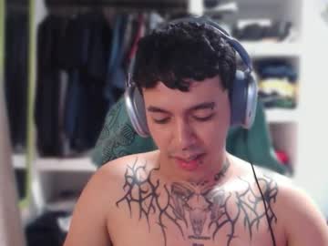 Heavenshy_0104 Chaturbate profile image