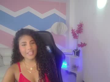 Profile of catalina_curly