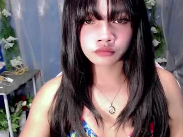 Profile of ella_fuma