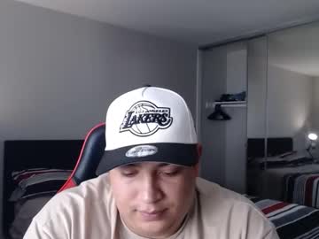 Rompecorazones856235 Chaturbate profile image