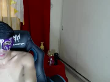 Profile of pinoyhotprincexxx