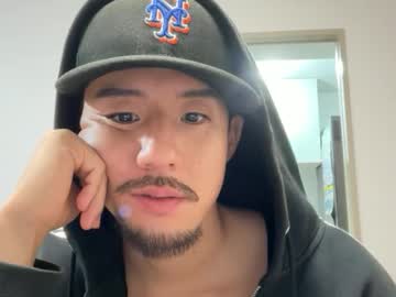 Doppoorochi Chaturbate profile image