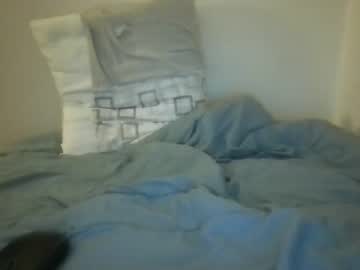 Ggabry Chaturbate profile image