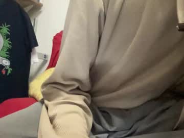 Thebeautifulbbc Chaturbate profile image