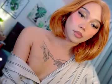 Elvie_Hughes Chaturbate profile image