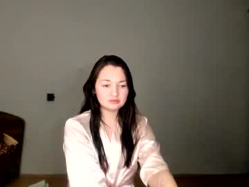 Lisser9in Chaturbate profile image