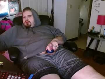 Painwarrior Chaturbate profile image