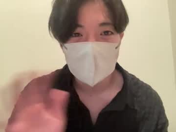 Haru_Kun_01 Chaturbate profile image