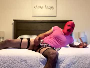 Funwithdoll Chaturbate profile image