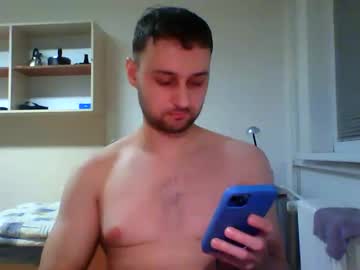 Strongstu24 Chaturbate profile image