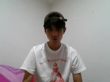 Noahtwink__ Chaturbate profile image