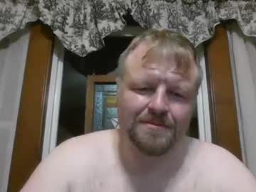 Donseanh Chaturbate profile image