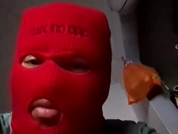 Loner2high Chaturbate profile image