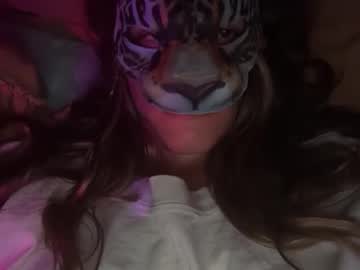 Spottedbeauty Chaturbate profile image