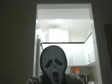 Emin4ik Chaturbate profile image