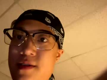 Littleloverasian Chaturbate profile image