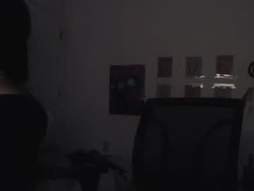 Anxiousblkgrl Chaturbate profile image