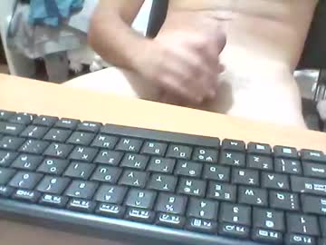 John12233375436 Chaturbate profile image