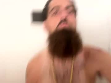 Biggitybigballz Chaturbate profile image