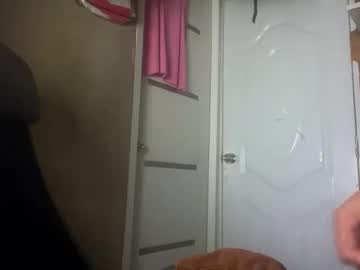 Ellexicord Chaturbate profile image