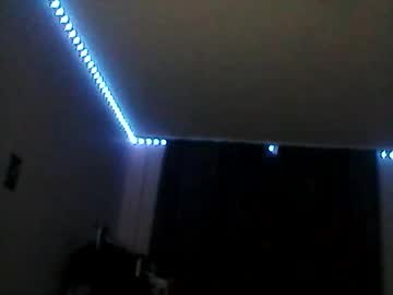 Arinastella27 Chaturbate profile image