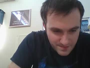 Saucyandbossy Chaturbate profile image
