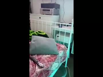 Vasilatanasov849391496 Chaturbate profile image